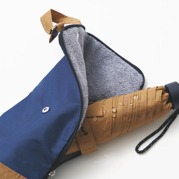 RE:PET | Umbrella Case