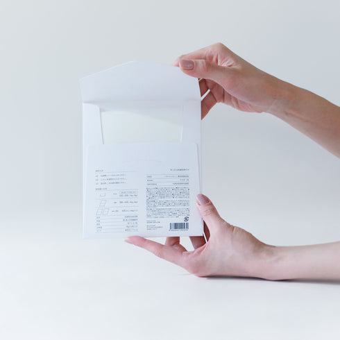 Bubble Paper植物性洗濯シート 12枚入り