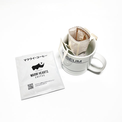 ウォームハーツコーヒークラブ | マラウイコーヒー ドリップバッグ