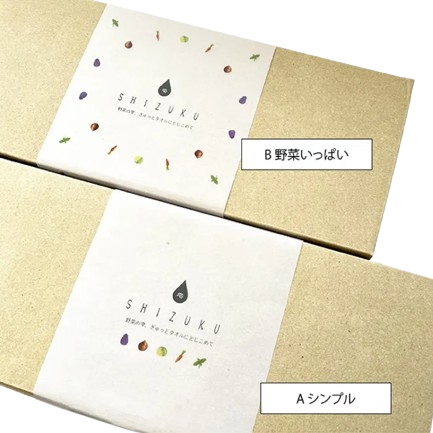 ふくろやタオル|雫 〜SHIZUKU〜 タオルハンカチ ギフトセット(3枚箱入り)
