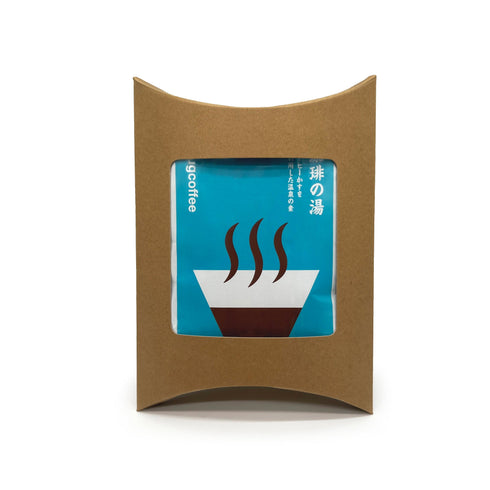hug coffee|珈琲の湯 コーヒーかすを再利用した温泉の素 ギフトセット(5個入り)