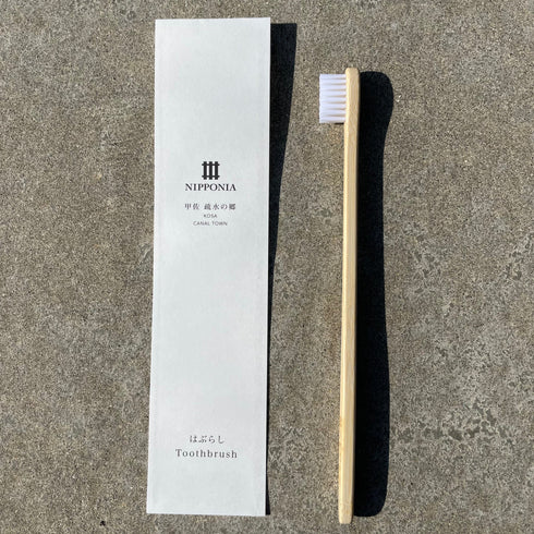 MiYO ORGANIC | オーガニック竹歯ブラシ ふつう