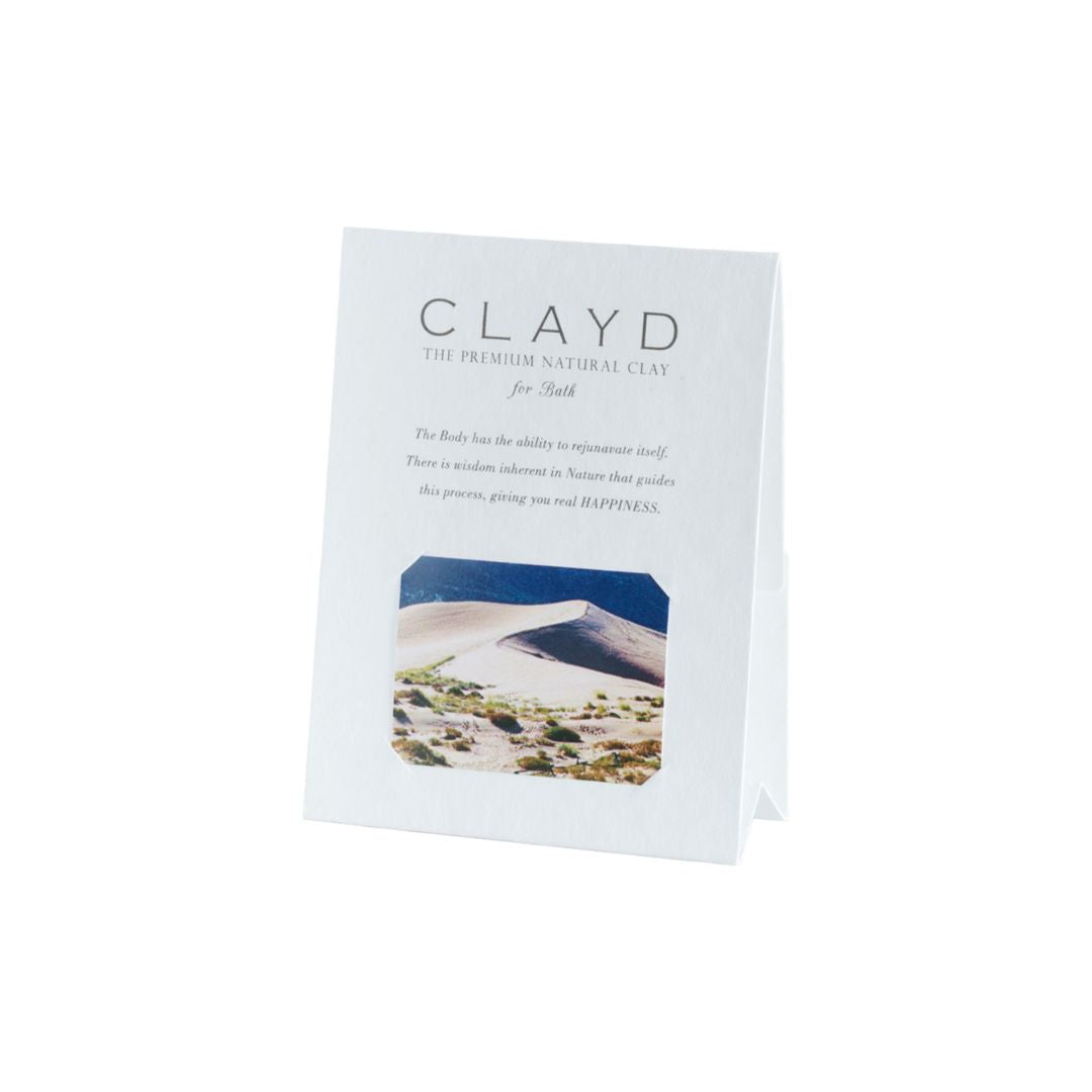 CLAYD ‐ ONETIME バスクレイ｜GoodsHub サステナブルノベルティ