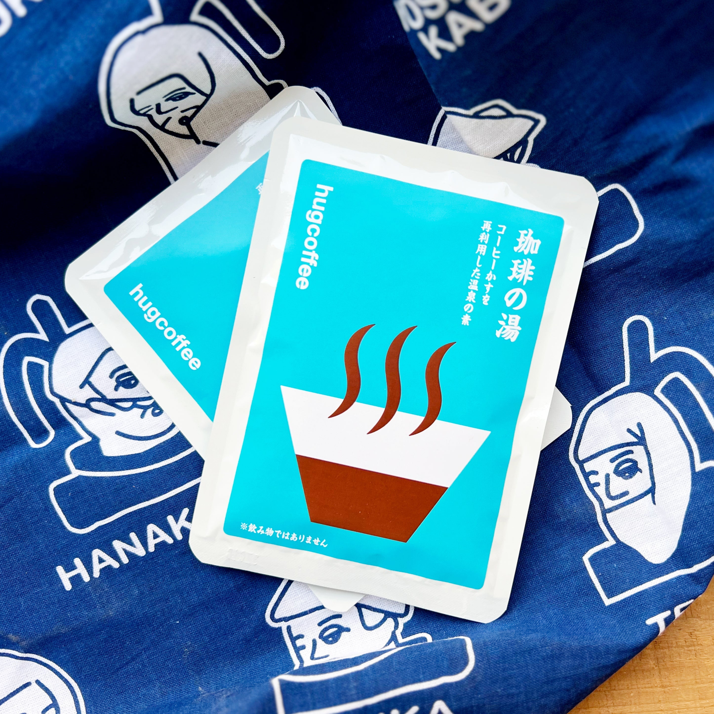 hug coffee - 珈琲の湯 コーヒーかすを再利用した入浴剤｜GoodsHub