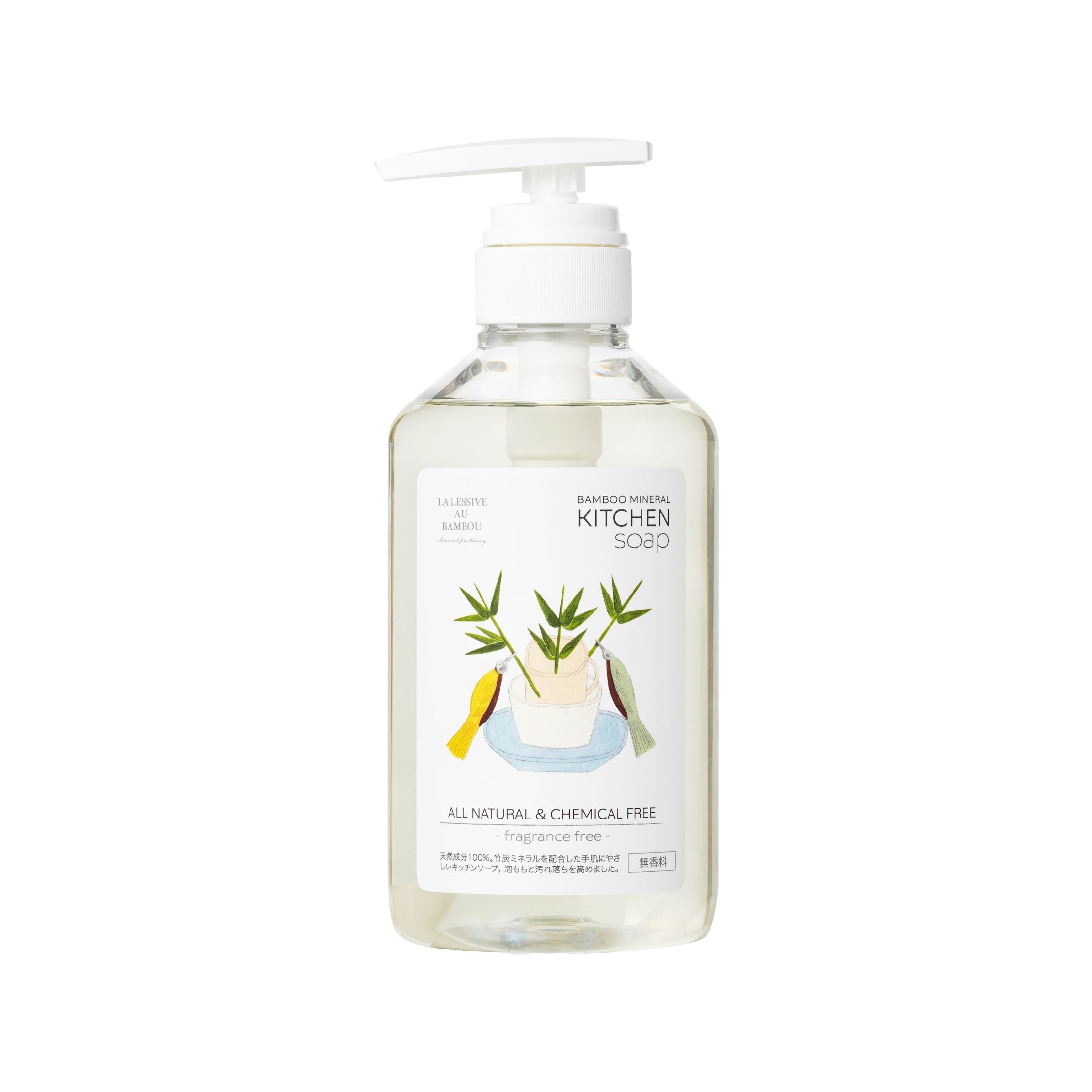 LA LESSIVE AU BAMBOU ‐ BAMBOO MINERAL キッチンソープ （無香料